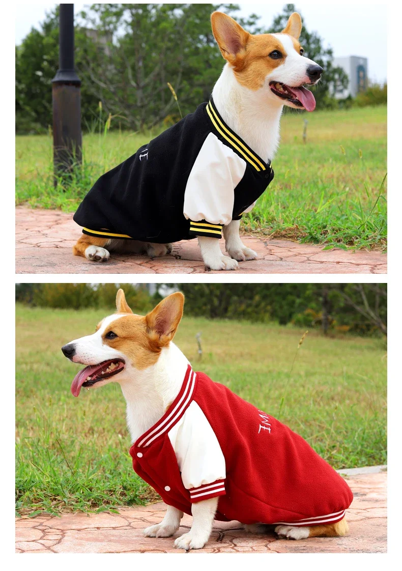 Dog Clothes for Small Dogs Bulldog Baseball Wear Pet Sweatshirt Pet Costume Hoodie Pour Chien