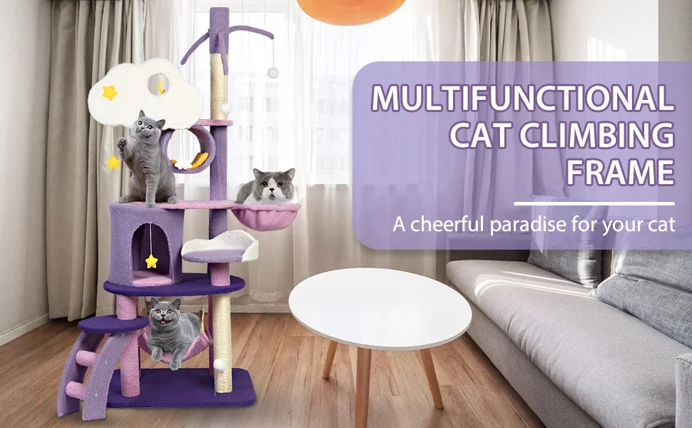 Cat Tower