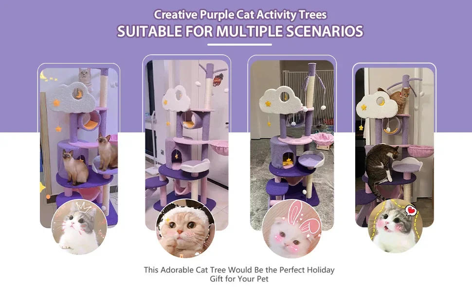Cat Tower
